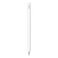 520心动礼、百亿补贴：HUAWEI 华为 M-Pencil 第三代 触控笔