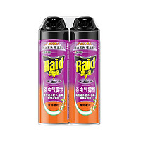 88VIP：Raid 雷达蚊香 庄臣雷达杀虫剂气雾剂550g