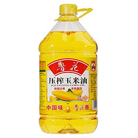 鲁花物理压榨玉米油5L 非转基因食用油