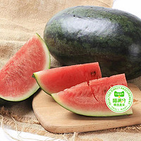 88VIP：黑美人西瓜4-8斤/个当季水果现摘新鲜红壤西瓜