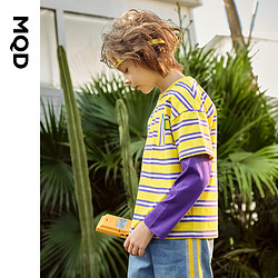 MQD 马骑顿 童装男童短袖T恤21春夏新款纯色条纹上衣儿童体恤套头打底衫潮