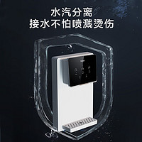 Haier 海尔 壁挂式管线机2207家用直饮净水器自然湃400G反渗透滤官方旗舰