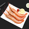 京鲜港 阿根廷红虾大号1.5kg （35-41只