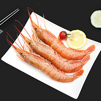 88VIP：京鲜港 阿根廷红虾大号1.5kg （35-41只