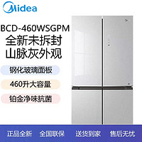 Midea 美的 冰箱BCD-460WSGPM十字对开门一级能效智能变频风冷家用冰箱