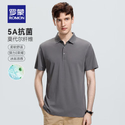 romon罗蒙5a抗菌莫代尔短袖t恤男2024夏季商务休闲百搭翻领上衣灰色