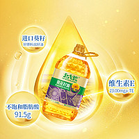 88VIP：北大荒 压榨葵花籽3.68L*2健康营养家用家庭礼盒装