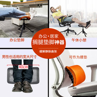 So Chair/搜椅子 升降 脚踏凳 灰白框白色(轻巧版) 成年人