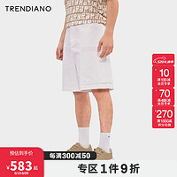 TRENDIANO 斜纹精梳棉短裤2024年春季简约时尚五分裤男生 漂白 XL