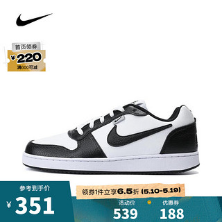 NIKE 耐克 男子NIKE EBERNON LOW PREM板鞋/复刻鞋 AQ1774-102 43