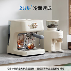 Barsetto 百胜图M2C冷萃咖啡机家用意式半自动打奶泡小型办公室用