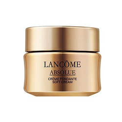 LANCOME 蘭蔻 [香港直郵]蘭蔻菁純面霜清爽15ml清爽不粘膩