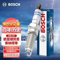 BOSCH 博世 双铱金火花塞9526四支装欧蓝德劳恩君爵御翔胜达索兰托索纳塔等