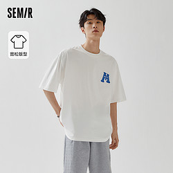 Semir 森馬 短袖T恤男2023夏季新款簡約吸濕排汗男裝情侶款寬松圓領