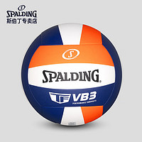 SPALDING 斯伯丁 比赛中小学体考成人硬排软排球5号72-399Y