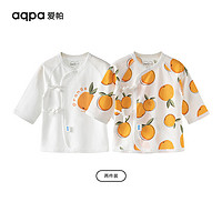aqpa 夏季新生儿半背衣婴儿宝宝纯棉印花上衣和尚服 心想事橙组合 52cm