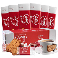 Lotus 和情 进口Lotus和情比利时焦糖饼干312.5g*6独立装300片伴手礼咖啡伴侣