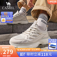 CAMEL 骆驼 透气运动鞋子男2024新款