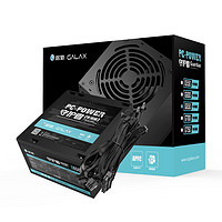 GALAXY 影驰 额定650W 守护者G650电竞版电脑电源（主动PFC/单路12V/宽幅/智能温控/全铜线/多重保护)