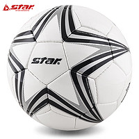star 世達 手縫耐磨 訓練比賽5號足球成人兒童青少年小學生五號球SB6305