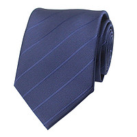GLO-STORY 真丝领带8cm男士正装商务西装新伴郎桑蚕丝领带礼盒装 蓝色暗条纹