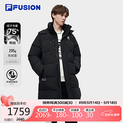 FILA 斐樂 FUSION斐樂潮牌長款羽絨服男2023冬季時尚休閑連帽外套