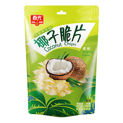 chunguang春光椰子脆片28g原味小包尝鲜装