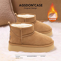 Agsdon 奧古獅登 加絨加厚雪地靴2023新款冬季厚底一腳蹬棉鞋百搭真皮短靴