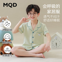 马骑顿 MQD童装儿童睡衣男童夏季短袖纯棉薄款中大童全棉家居服套装男孩