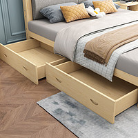 意米之恋 实木床现代简约家用双人床卧室家具储物床 床下两抽抽屉 JY-11