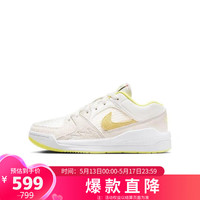 耐克(NIKE)大童男女鞋篮球鞋夏季运动篮球鞋DX4399-181 白色 3