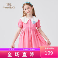 英氏（YEEHOO）女童连衣裙儿童裙子中大童装夏公主裙纯棉舒适短袖长裙 玫红 160