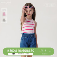 马克珍妮 marc & janie2024年夏装 女童时尚条纹挂脖背心 240608 红粉条 110cm