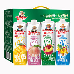 福蘭農莊 100%純果汁組合裝 4口味 1L