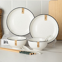 尚行知是 碗碟套装家用陶瓷碗筷纯色餐具日式饭碗盘子菜碟碗碟盘组合 2碗2盘2勺2筷- 8件套