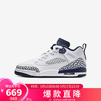 耐克（NIKE）女码白蓝运动篮球鞋FQ3950-104 白色 38.5码 