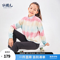 水孩儿（SOUHAIT）童装女童毛衣秋季儿童套头针织上衣 浅粉SHRQGD01CW534P27 170