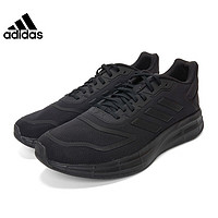 adidas 阿迪达斯 男鞋DURAMO 10运动跑步鞋子GW8342
