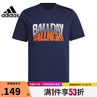 adidas 阿迪达斯 夏季男子运动休闲短袖T恤JI9763