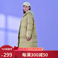 TANBOER 坦博尔 秋冬羽绒服女中长款潮流时尚韩版立领多功能外套TW216608 春泥棕 165/88A