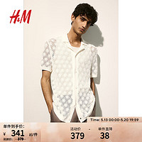 H&M男装衬衫2024夏季白色标准版型短袖仿钩棉质上衣1207935 白色 165/84 XS