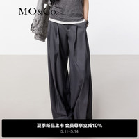 MO&Co./摩安珂 女士阔腿裤