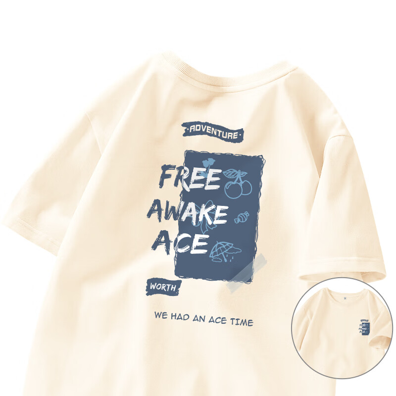 杏-acek+b