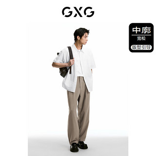 GXG男装    双色肌理感简约休闲翻领短袖衬衫男生上衣 24夏 白色 175/L