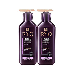 Ryo 吕 紫吕控油蓬松洗发水强韧防断发洗发膏400ml*2