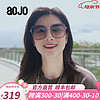 aojo 2021年新品太阳镜 板材蝶形框