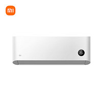Xiaomi 小米 1.5匹挂机 新一级能效变频 冷暖智能自清洁 壁挂式卧室空调 KFR-35GW/N1A1
