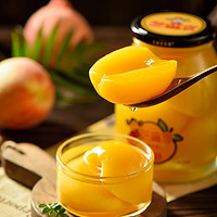 88VIP：芝麻官 糖水黄桃罐头新鲜水果罐头720g瓶砀山半桃大罐家庭装玻璃瓶