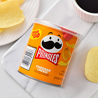 Pringles 品客 薯片洋葱奶酪烧烤原味休闲解馋追剧零食