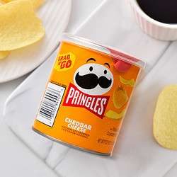 Pringles 品客 薯片洋蔥奶酪燒烤原味休閑解饞追劇零食